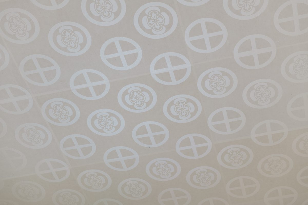 旧田代家西洋館