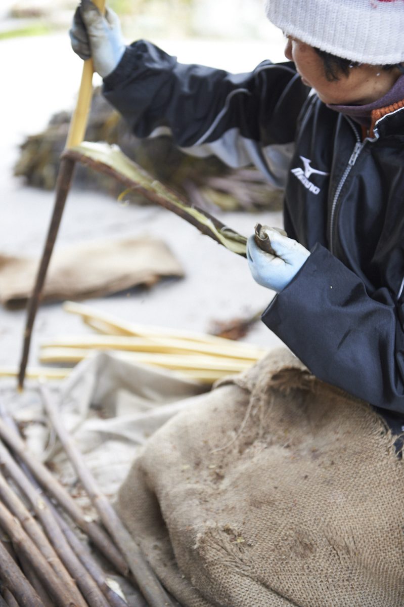 私たちについて