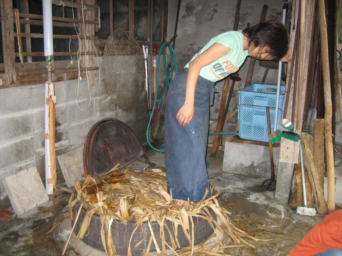 私たちについて