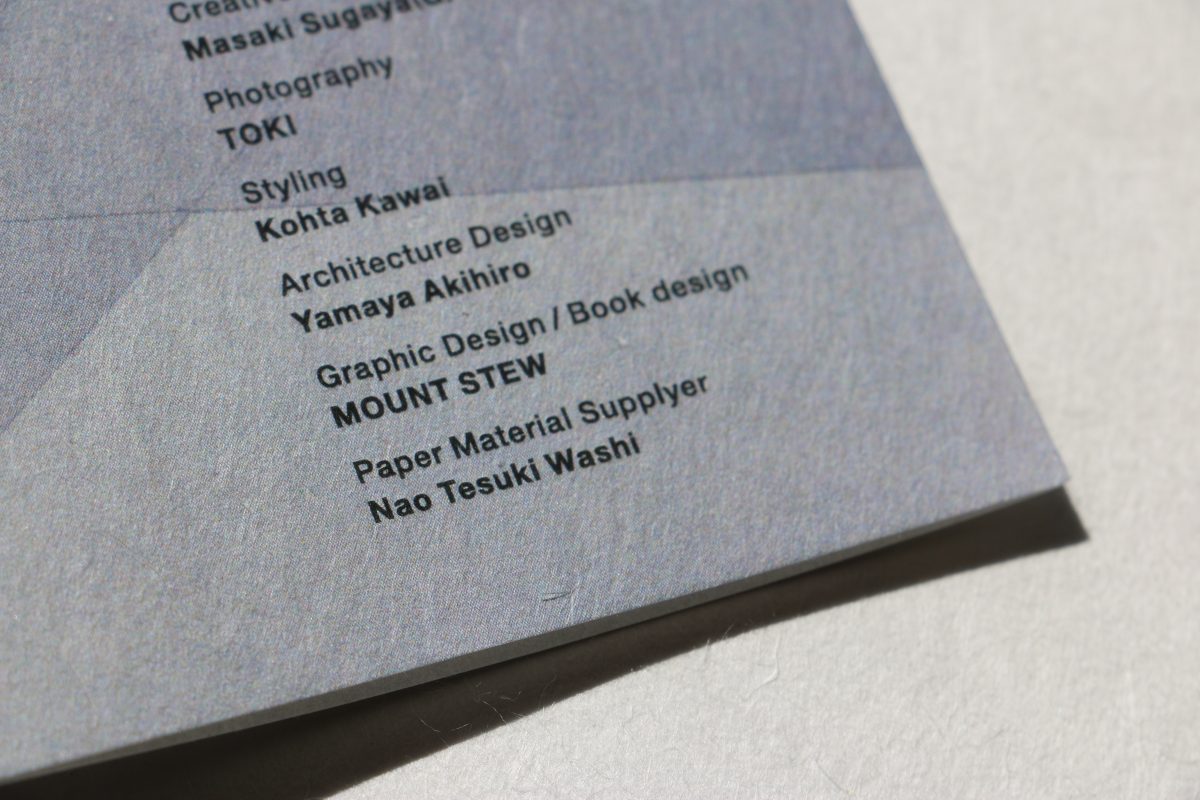 THE NORTH FACE 【When the Dawing Brakes】